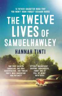 ハンナ・ティンティ『父を撃った12の銃弾』（原書）<br>The Twelve Lives of Samuel Hawley