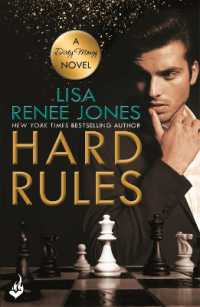 Hard Rules: Dirty Money 1 (Dirty Money)