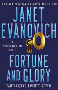 Fortune and Glory : The No. 1 New York Times bestseller!