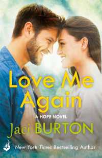 Love Me Again: Hope Book 7 (Hope)