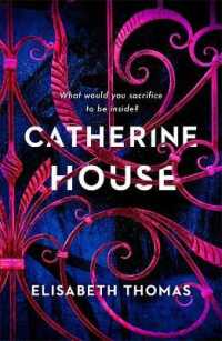 Catherine House -- Paperback (English Language Edition)