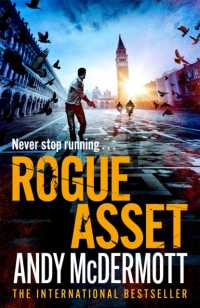 Rogue Asset (Alex Reeve) -- Hardback