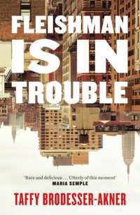 Fleishman Is in Trouble : Now a major TV series starring Claire Danes & Jesse Eisenberg