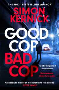 Good Cop Bad Cop : Hero or criminal mastermind? a gripping new thriller from the Sunday Times bests -- Paperback / softback