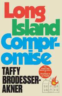 Long Island Compromise : A sensational new novel by the international bestselling author of Fleishman Is in Trouble