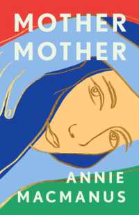 Mother Mother : A poignant journey of friendship and forgiveness