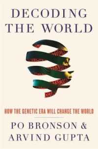 Decoding the World -- Hardback