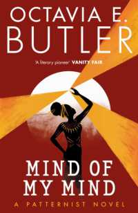 Mind of My Mind (The Patternist Series)