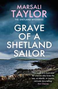 Grave of a Shetland Sailor : The Shetland Sailing Mysteries (The Shetland Sailing Mysteries)