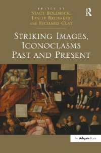 衝撃的イメージとイメージの破壊：古今の学際的研究<br>Striking Images, Iconoclasms Past and Present