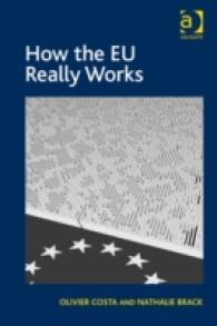 ＥＵの活動実態<br>How the EU Really Works