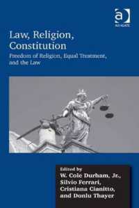 法、宗教と憲法<br>Law, Religion, Constitution : Freedom of Religion, Equal Treatment, and the Law