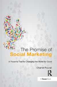 ソーシャル・マーケティングの展望<br>The Promise of Social Marketing : A Powerful Tool for Changing the World for Good