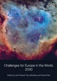 ヨーロッパの課題：2030年の世界を見据えた展望<br>Challenges for Europe in the World, 2030
