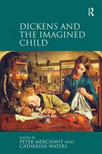 ディケンズと子供像<br>Dickens and the Imagined Child
