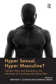 現代黒人男性のアイデンティティと性<br>Hyper Sexual, Hyper Masculine? : Gender, Race and Sexuality in the Identities of Contemporary Black Men