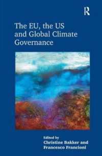 ＥＵ，米国とグローバル気候ガバナンス<br>The EU, the US and Global Climate Governance