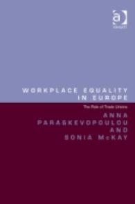 欧州にみる職場の平等：労働組合の役割<br>Workplace Equality in Europe : The Role of Trade Unions