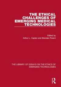 先端医療技術の倫理的課題：精選論文集<br>The Ethical Challenges of Emerging Medical Technologies