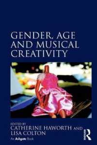 ジェンダー、年齢と音楽的創造性<br>Gender, Age and Musical Creativity