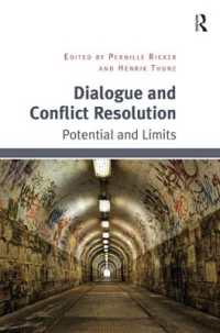 対話と紛争解決：可能性と限界<br>Dialogue and Conflict Resolution : Potential and Limits