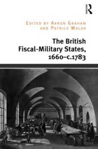 「財政＝軍事国家」イギリス1660-1783年<br>The British Fiscal-Military States, 1660-c.1783