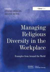 職場における宗教的多様性の管理：国際的事例<br>Managing Religious Diversity in the Workplace : Examples from around the World