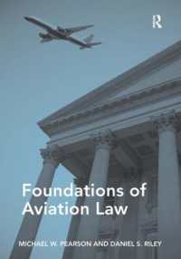 航空法の基礎<br>Foundations of Aviation Law