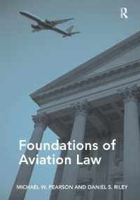 航空法の基礎<br>Foundations of Aviation Law