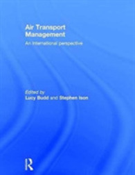 航空輸送の管理：国際的考察<br>Air Transport Management : An International Perspective