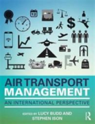航空輸送の管理：国際的考察<br>Air Transport Management : An International Perspective