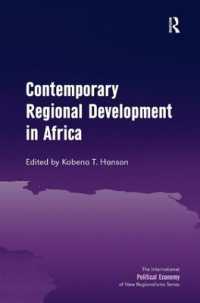現代アフリカの地域開発<br>Contemporary Regional Development in Africa (New Regionalisms Series)