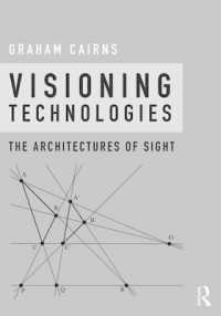 視覚の技術と建築史<br>Visioning Technologies : The Architectures of Sight