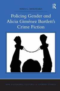 Policing Gender and Alicia Giménez Bartlett's Crime Fiction (New Hispanisms: Cultural and Literary Studies)