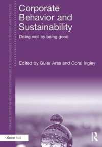 企業行動と持続可能性<br>Corporate Behavior and Sustainability : Doing Well by Being Good (Finance, Governance and Sustainability)