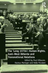 長い1970年代：人権、東西のデタントとトランスナショナルな関係<br>The 'Long 1970s' : Human Rights, East-West Détente and Transnational Relations