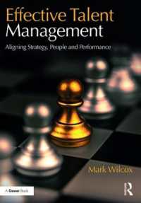 効果的な才能管理<br>Effective Talent Management : Aligning Strategy, People and Performance