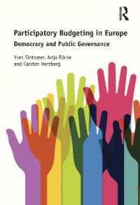 欧州諸国にみる参加型予算：民主主義と公共ガバナンス<br>Participatory Budgeting in Europe : Democracy and public governance
