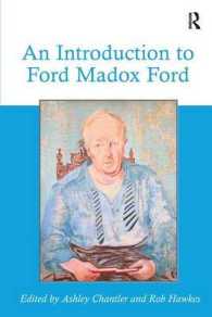 フォード・マドックス・フォード入門<br>An Introduction to Ford Madox Ford