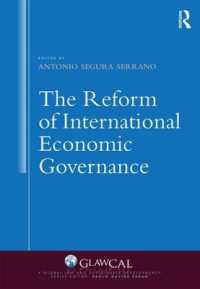 国際経済ガバナンスの改革<br>The Reform of International Economic Governance (Global Law and Sustainable Development)