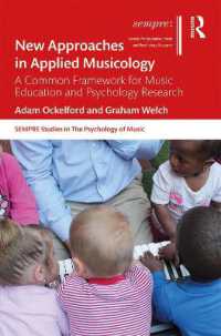 音楽教育・心理学の新たなアプローチ<br>New Approaches in Applied Musicology : A Common Framework for Music Education and Psychology Research (Sempre Studies in the Psychology of Music)