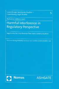 Harmful Interference in Regulatory Perspective : Legal rules for interference-free radio communication
