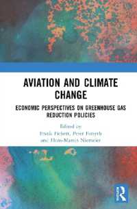 航空業と気候変動：温室効果ガス削減政策への経済的視点<br>Aviation and Climate Change : Economic Perspectives on Greenhouse Gas Reduction Policies