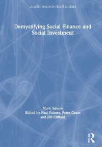 社会的金融・社会的投資の解明<br>Demystifying Social Finance and Social Investment (Charity and Non-profit Studies)