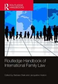 ラウトレッジ版　国際家族法ハンドブック<br>Routledge Handbook of International Family Law