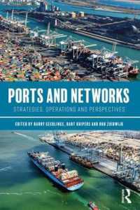 港湾とネットワーク<br>Ports and Networks : Strategies, Operations and Perspectives