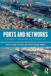 港湾とネットワーク<br>Ports and Networks : Strategies, Operations and Perspectives