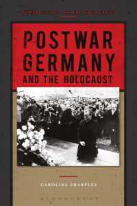 戦後ドイツとホロコースト<br>Postwar Germany and the Holocaust (Perspectives on the Holocaust)