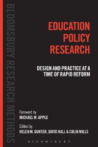 教育政策研究<br>Education Policy Research : Design and Practice at a Time of Rapid Reform