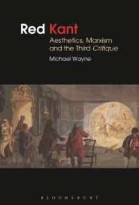 赤いカント：美学、マルクス主義と第三の批判<br>Red Kant: Aesthetics, Marxism and the Third Critique